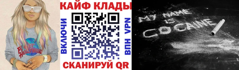 БУТИРАТ Себеж