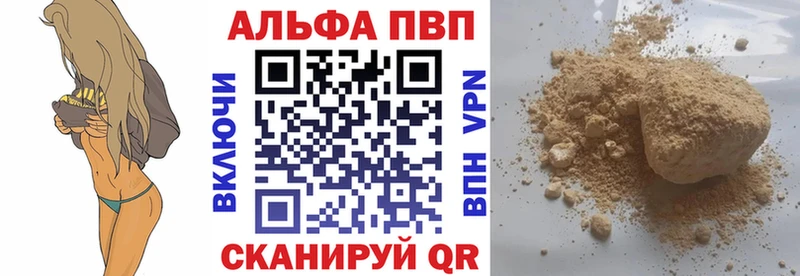 A PVP СК КРИС  хочу   omg ТОР  Себеж 