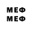 МЕТАДОН methadone Ava '