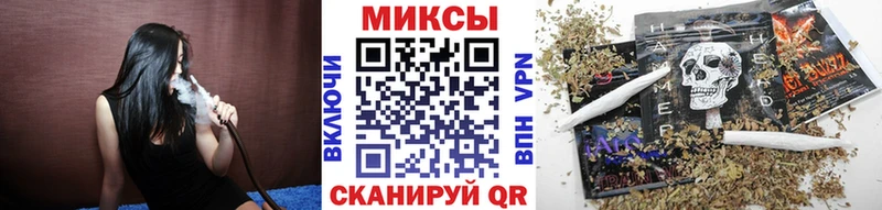 БУТИРАТ бутик Себеж