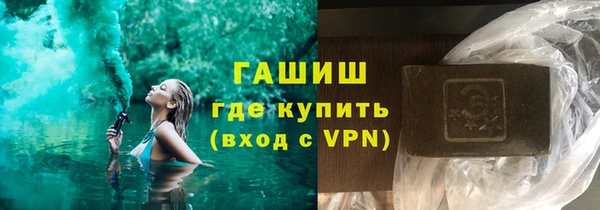 винт Алексеевка