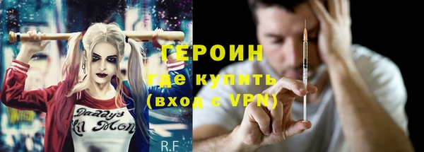 ALPHA PVP Алзамай