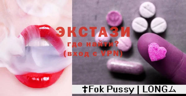 дурь Алексин
