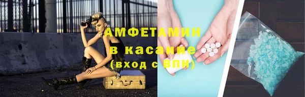 винт Алексеевка