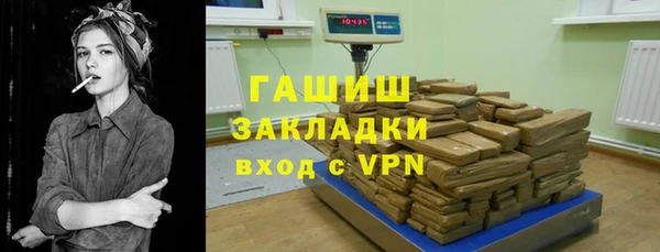 винт Алексеевка