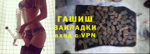 ALPHA PVP Алзамай