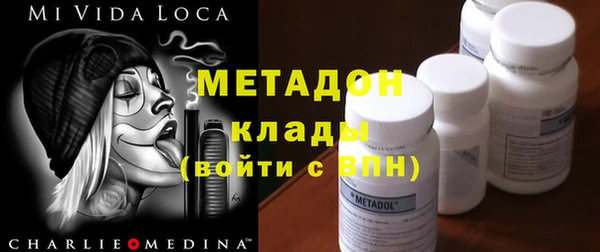 дурь Алексин