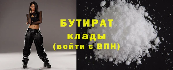 дурь Алексин