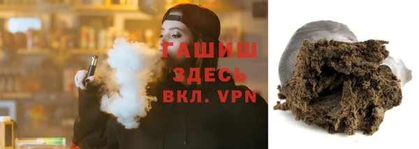 дурь Алексин