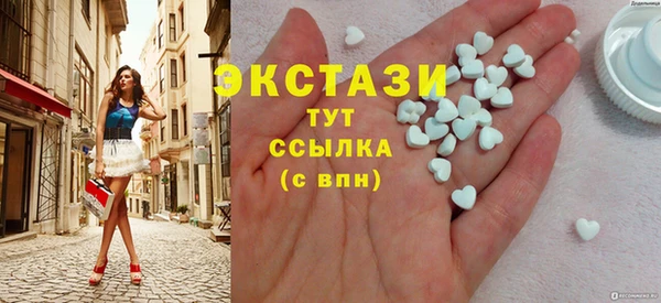 дурь Алексин