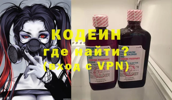 винт Алексеевка