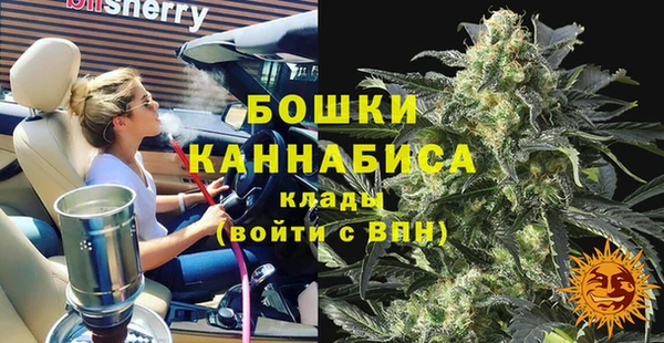 ALPHA PVP Алзамай