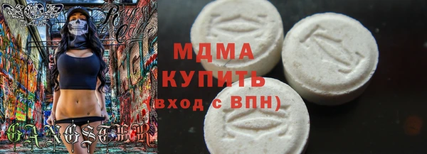 дурь Алексин