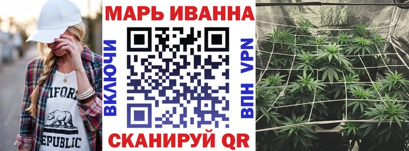 Каннабис AK-47 Себеж
